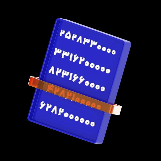 مغایرتگیری